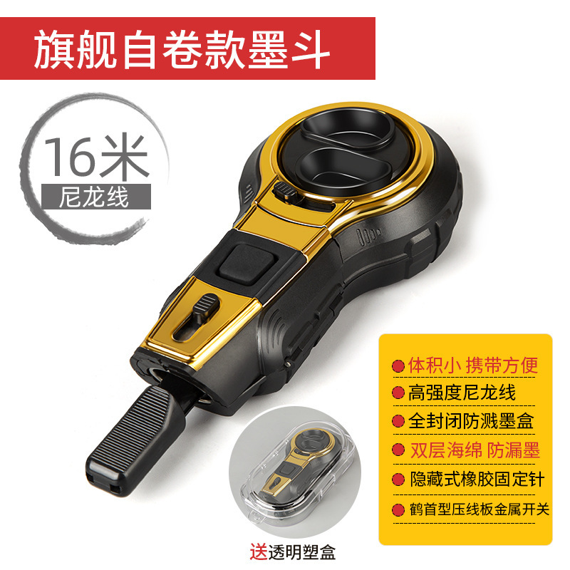 墨斗線工事現場放線専用木工ステンレス神電動木斗器弾線画施工員が自動線を描く|undefined