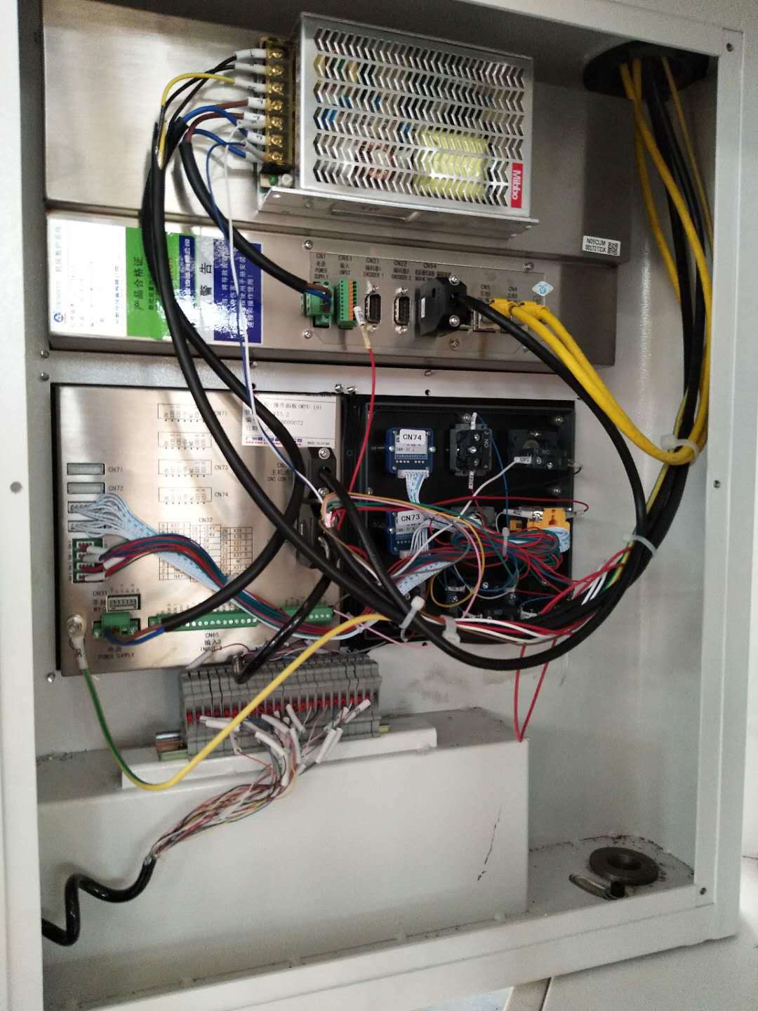 微信图片_20171127110629