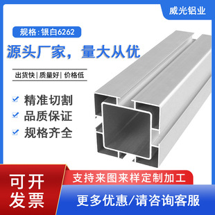 �y��6262���I�X�Ͻ��Ͳ��X�Ͻ𷽹ܹ�����ˮ�������C����̨���