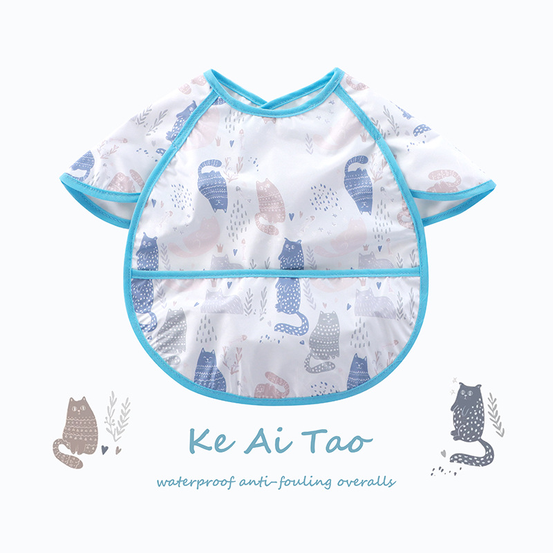 발견 된 고양이