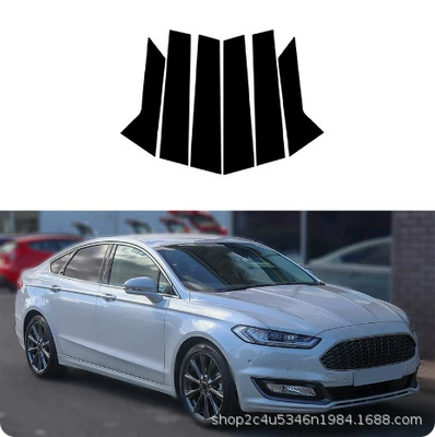 Applicable to 2013-2022 Ford Mondeo Şüşə kənarı xromları/moldingləri