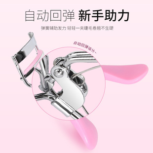 ֱ���ʊy��ë�����y���߽�ë�A�V�ǎ����z�|̼���tA4����