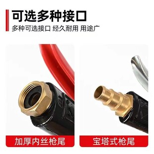 Universal High-Pressure Washer Car Wash Pump 380 Type Water Gun 5580 Nozzle Copper Gun Head Thickeneded Fan-Shaped Straight Line