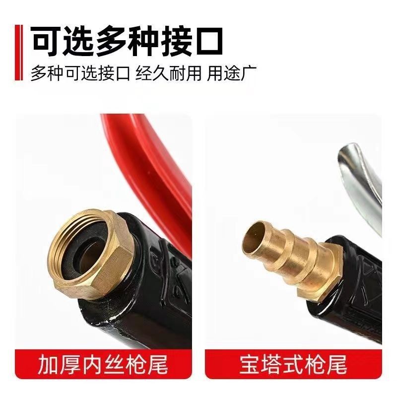 通用款高压清洗机洗车泵380型水枪 5580喷嘴铜枪头加厚扇形直线