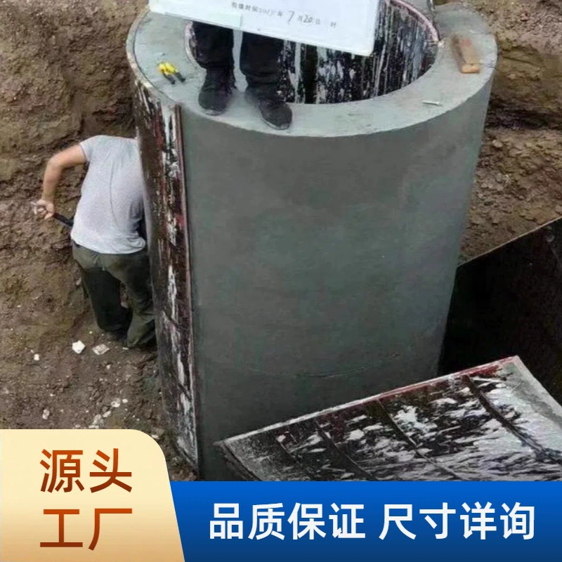 Деревянная форма для модели сиโลна 100/200 кубических метров, биогазового бассейна, резервуара для воды, очистной установки сточных вод, шаблон для круглого бассейна