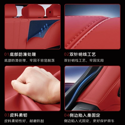 Trunk Mat – g7/m03/g6/p7/g9/x9/p7+ special full-cover
