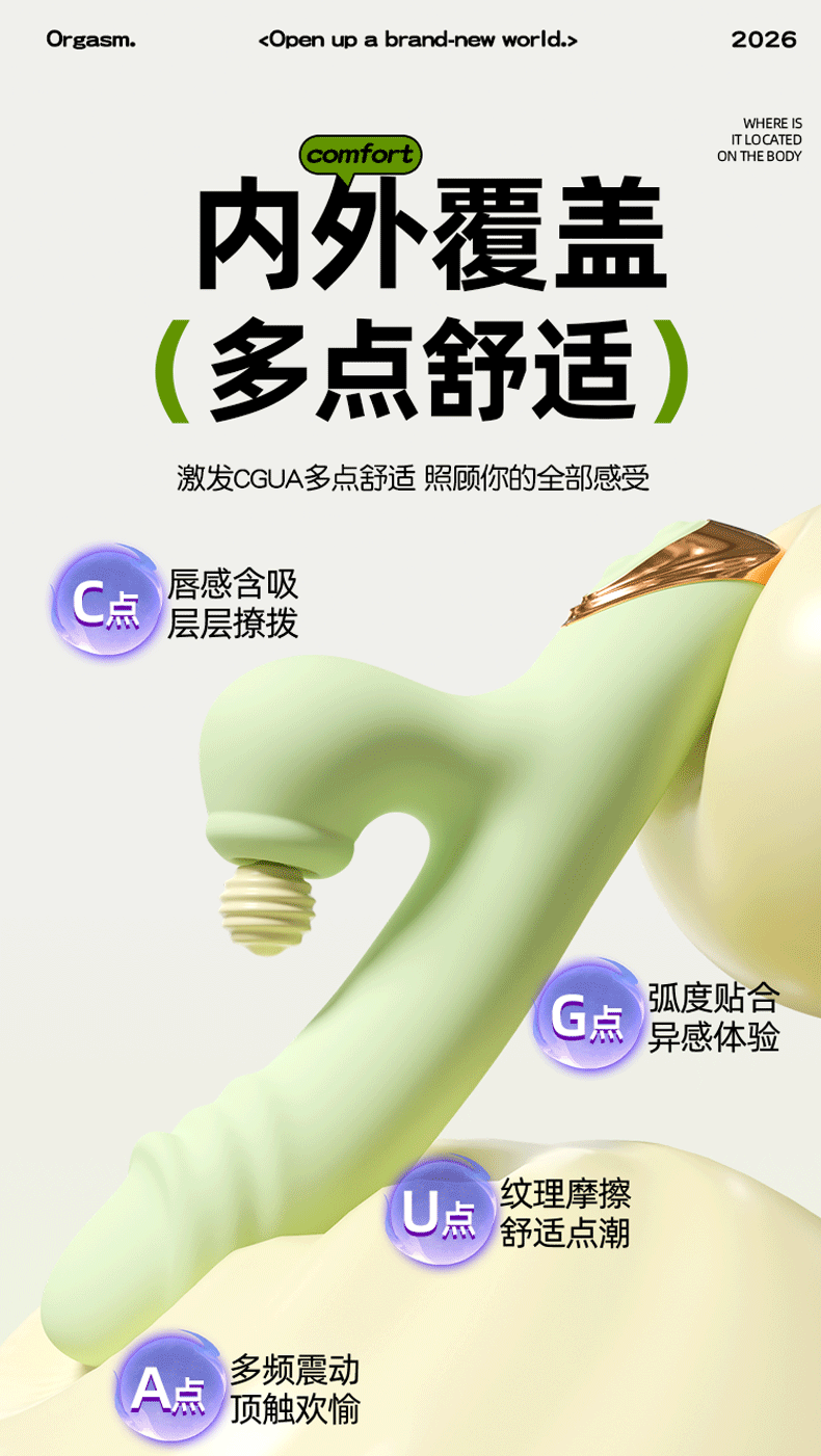 Fully Automatic Strong Vibrating AV Stick for Adults, Food-Grade Silicone G-Spot Massager — detail image 23