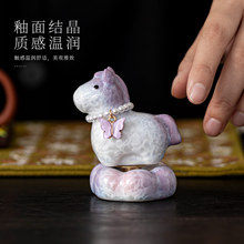 �Y����С���R�D�D���[���G׃�մɽ≺���������b�܇�d��ˇ�[��