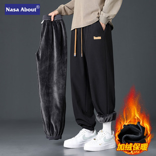 NASA�ӽqѝ�����ﶬ��2025�¿���ѝ�Ӻ��\�����_�lѝ����ֱͲ���e