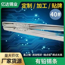 �|�_�a�I���a�l40#�a�l�a���߼��ȵ����c���庸�a�l�S��ֱ�N