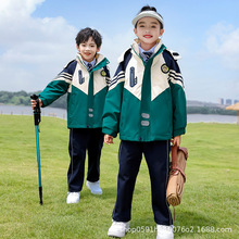 小学生校服套装春秋儿童班服英伦学院风秋季幼儿园园服老师三件套