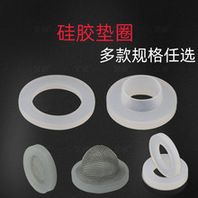 ���z�|Ƭ�|Ȧ4�־W���ܷ�Ȧ6�֟�ˮ��ˮ���^ˮ��ܛ�ܻ���1��ƽ�|