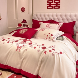 Red Wedding Four-Piece Set Pure Cotton Bed Bed Sheets Wedding Quilt Cover New Chinoiserie 120 Bed Quilt Cover Single Piece Newlywed