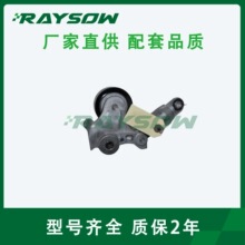 �˶���������ǽ��� �ֻ���Ӧ 311706B2A01 ���ñ���