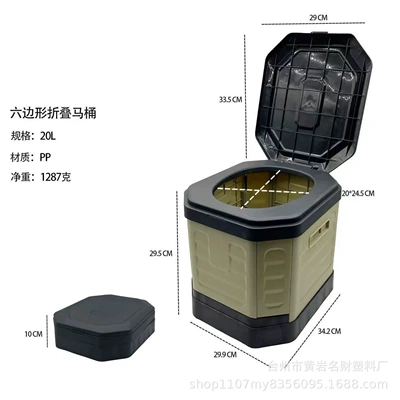 Deodorant Toilet Camping Camping | Kempinq və səyahət - eight-sided-curved-folding-toilet-khaki