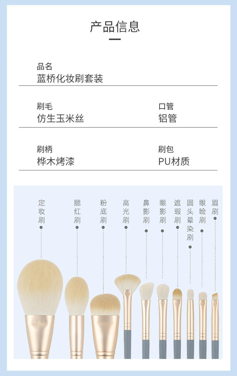 O1CN01joi9PA29Fud49ixZH_!!2200