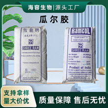 ���l�Ϡ����z ʳƷ���Ϡ��z ���턩����������Ʒ�������Ʒ��ճ��
