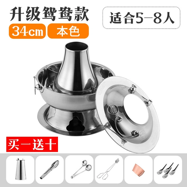 34 True Color (Thickened - Free Adjustable Flash Hat) Mandarin Duck Style