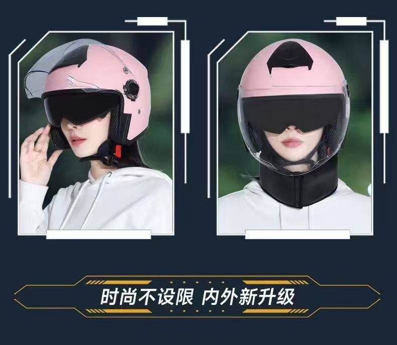 National Standard Certified Electric Vehicle Safety Helmet for Men and Women, Winter Cold-Proof and Warm, Detachable Neck Warmer, Electric Motorcycle Safety Helmet