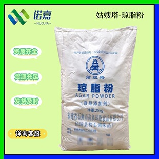 ��֬�� ʳƷ�����턩�黯�����z������ܛ������Ʒ ��ɩ����֬��