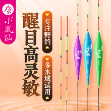 С�P������ɸ�Ư���S�r�Ӵ�βҰ��~Ư���l�a�~Ư�O����Ʒ������