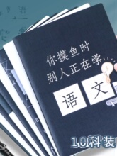 b5�Pӛ�����ӳ�һ�߿�ȫ�׌W���ø��Ƴ������������ֿ�Ŀ16k�n��