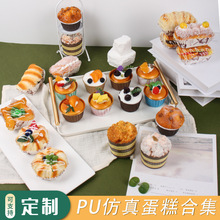 PU���������η������ͼ��������{ݮ��ܛ��ʽ����С���ʳ�����