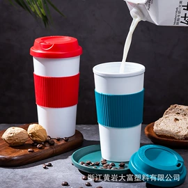 塑料杯;吸管杯;运动水壶