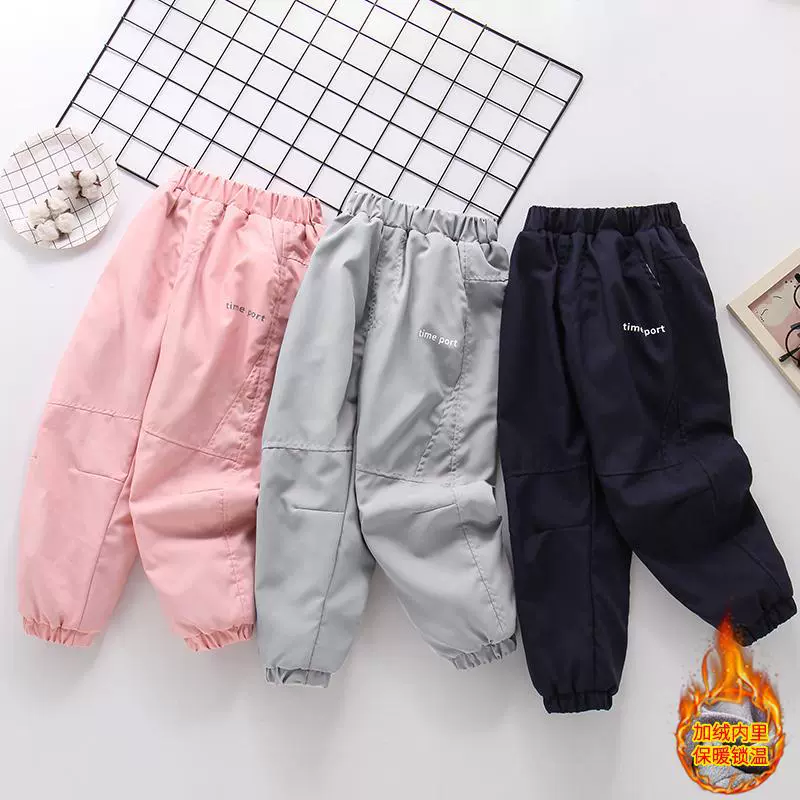 Ветрозащитные водонепроницаемые и бархатные детские брюки для детей