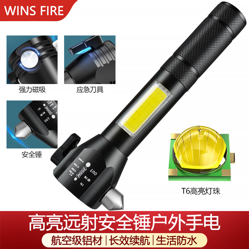 Lintera de martillo de seguridad multifuncional T6 zoom luz roja de advertencia martillo de ventanas montado en automóviles de defensa de luces de iluminación de emergencia