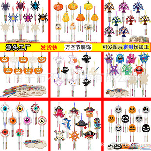 �羳ľ�|�f�}���Ϲ��b� ��ͯDIYľ���f�}�������L⏒���Ɍ����