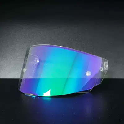 Dəbilqə (Kaska) aksesuarları, for Kyt Full-Face Helmet - aurora-green