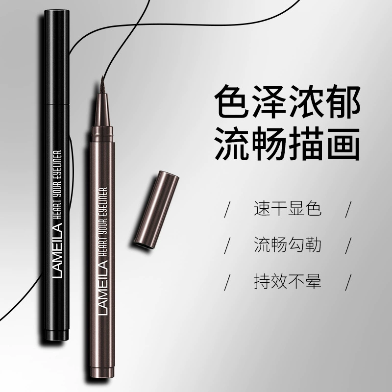 Тонкая Стойкая подводка для глаз Lamila, водостойкая, долговечная, нелегкая, очень тонкая подводка для глаз 841