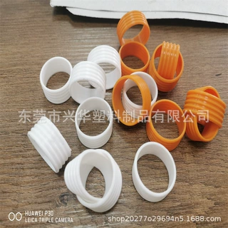 匹克球拍配件硅胶网球拍封口胶圈 毛球拍手胶吸汗带羽固定硅胶圈