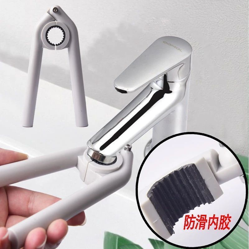 Twist Faucet Bubbler Wrench Kitchen Basin Water Nozzle Filter Mesh Removal Tool Bathroom Anti-Slip Looser Twist Faucet Bubbler Wrench Kitchen Basin Water Nozzle Filter Mesh Removal Tool Bathroom Anti-Slip Looser