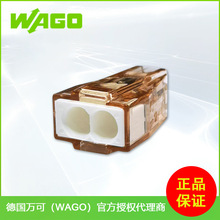 �F؛���l��wago�f��늹��Ӿ����� 773-602�Ӿ����Ì����B����