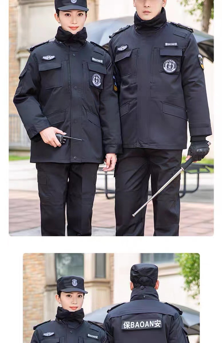 保安大衣男秋冬季加厚防寒服棉服多功能棉袄女制服保安工作服冬装-阿里巴巴