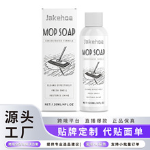 Jakehoe �ϵ��坍�� �坍�ϰ�Ӳľ�ذ�ɴu�ճ��B�o������ϴ��