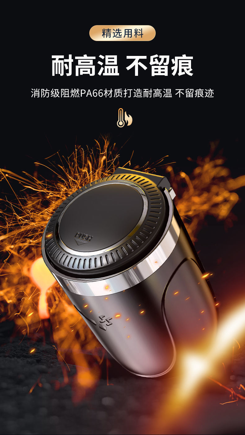 Car Ashtray Shake Tone with Multi-functional Creative Personality Car Interior Ashtray with Cover for Men with Light Universal
