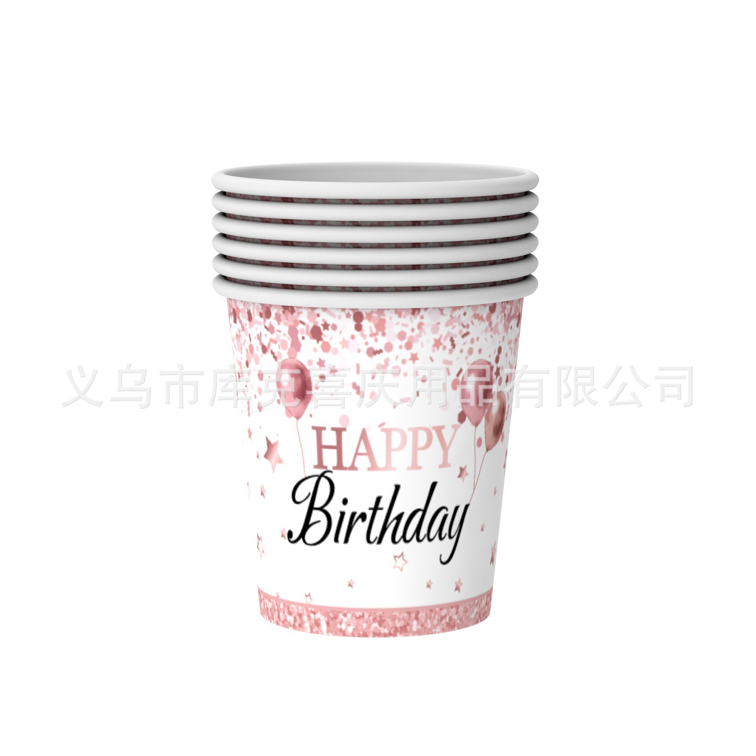 Nuevo oro rosa chica cumpleaños fiesta decoración suministros desechables papel placa tejido mantel decoración del partido traje