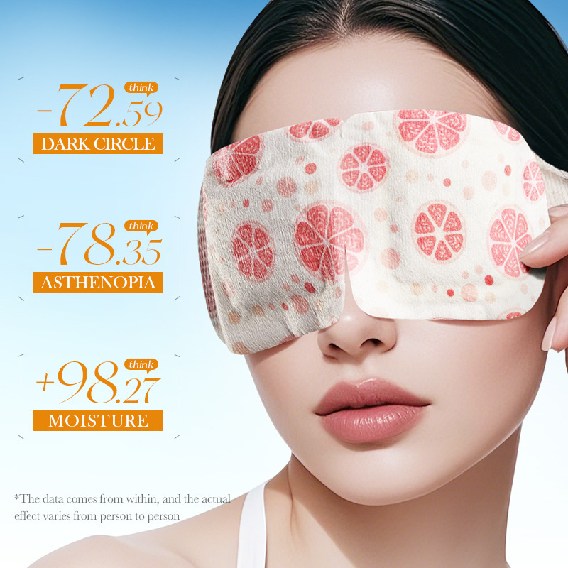 Todo en inglés SADOER pomelo rosa máscara de ojo de vapor compresa caliente máscara de ojo desechable para dormir comercio exterior transfronterizo al por mayor