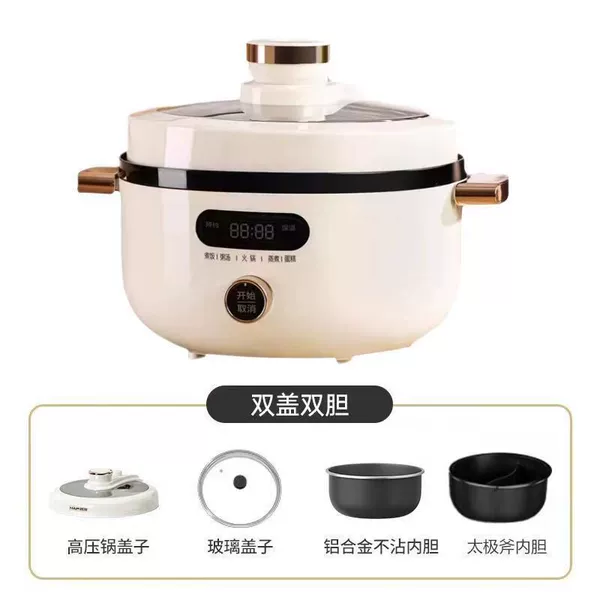 4L standard mechanical model [Yuanyang bile + non-stick bile]