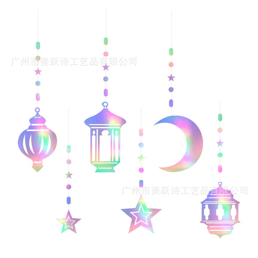 2024 transfronteriza de Oriente Medio Festival Fiesta decoración estrella Luna colgante Luna Festival atmósfera diseño guirnalda adornos