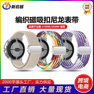 �羳�����m�ùȸ��ֱ�pixel watch3�펧Google�펧41MM45MM