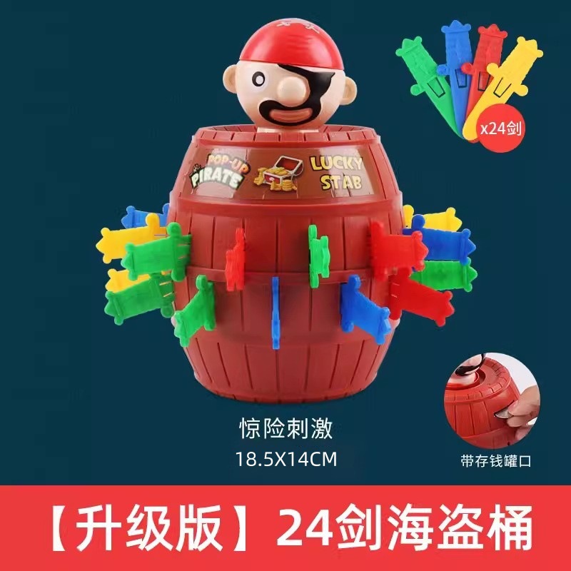 Piratas barril juguetes de hechicería juegos de mesa interactivos 24 espadas juegos accesorios niños rompecabezas espadas barril tío popularidad en línea