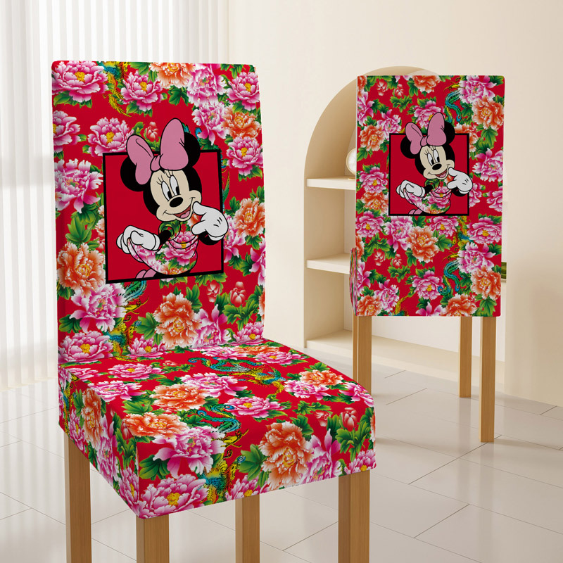 북동쪽 큰 꽃 미니