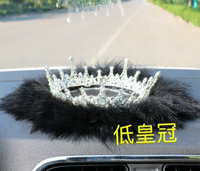 Ornaments White Large Feather Anti-Slip, Car ornaments - 71crown-anti-slip-mat