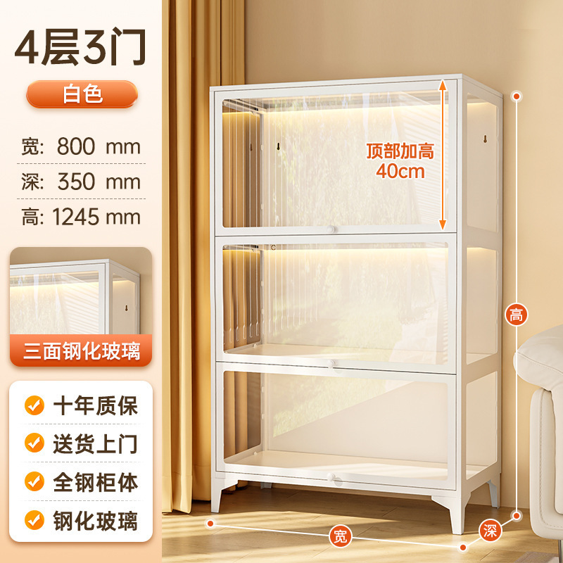 透明手办展示柜盲盒积木谷子收纳柜痛柜防尘铁皮玻璃柜带门书柜|undefined