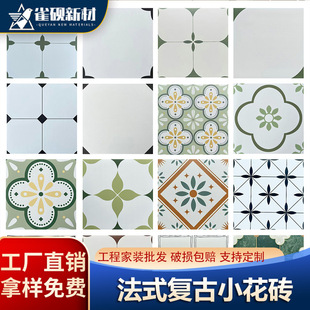 ��ʽ�͹ł���200*200С���u�N������ԡ���̨���������u�ɴu�¿�