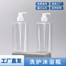 pet����300ml500mlϴ�lˮ��ԡ¶�o�l��͸��ƿ